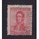 ARGENTINA 1918 GJ 478 ESTAMPILLA USADA FILIGRANA SERRA BOND U$ 18